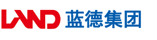 123色逼逼CoM.on安徽蓝德集团电气科技有限公司